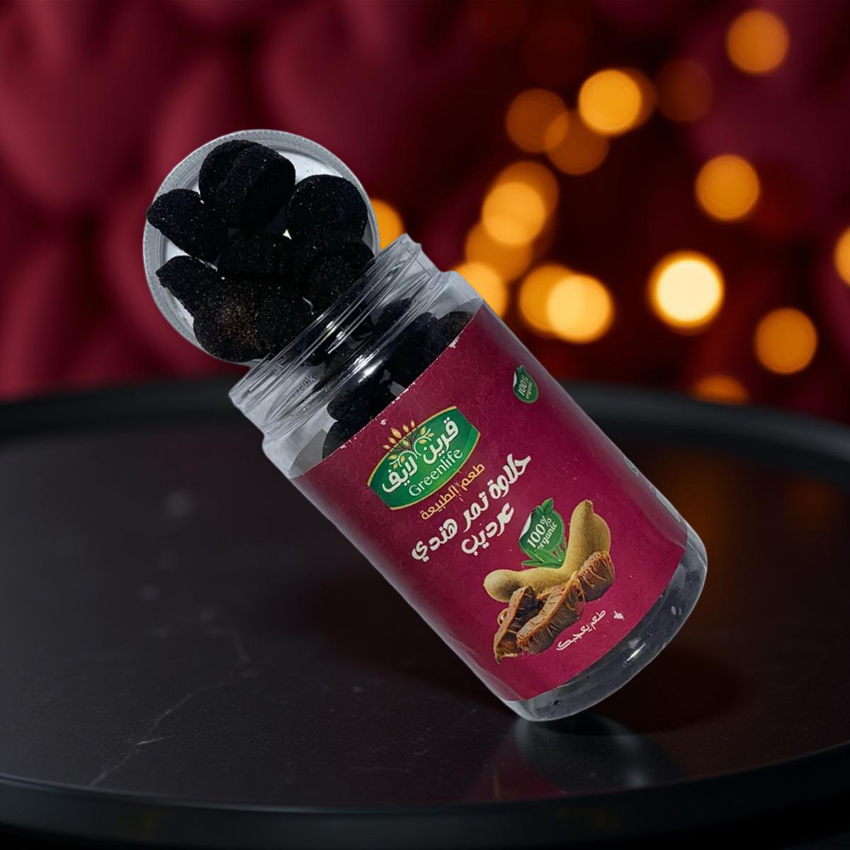 Arabische Tamarinden-Süßigkeit