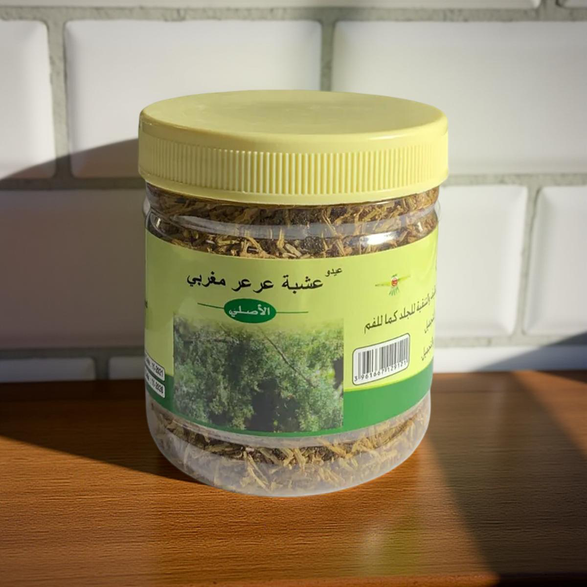 Marokkanisches Wacholderkraut