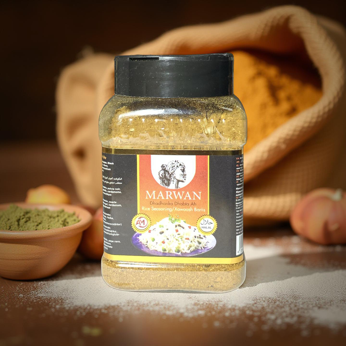 MARWAN Reisgewürz (Xawaash Boriiis)