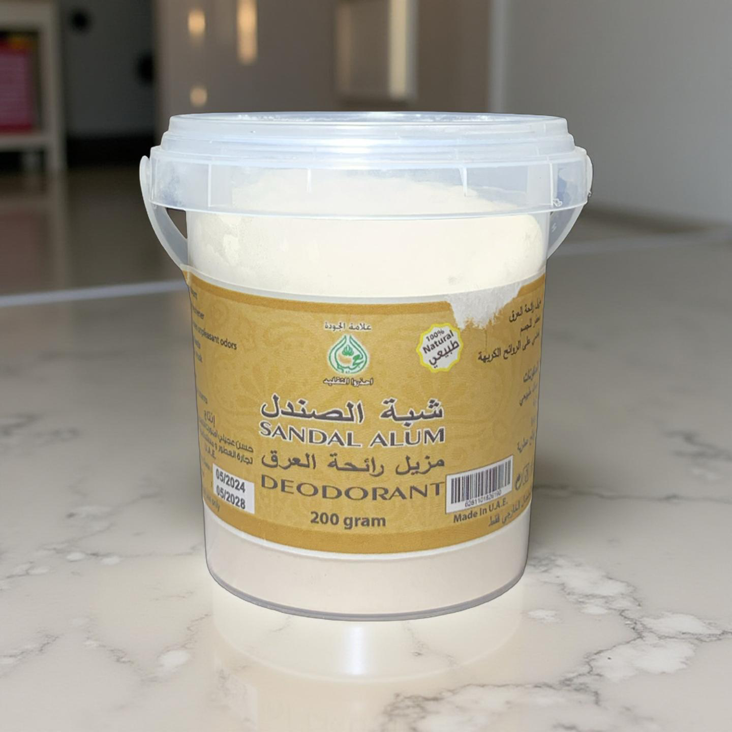 Sandal Alum – Deodorant (200 g)