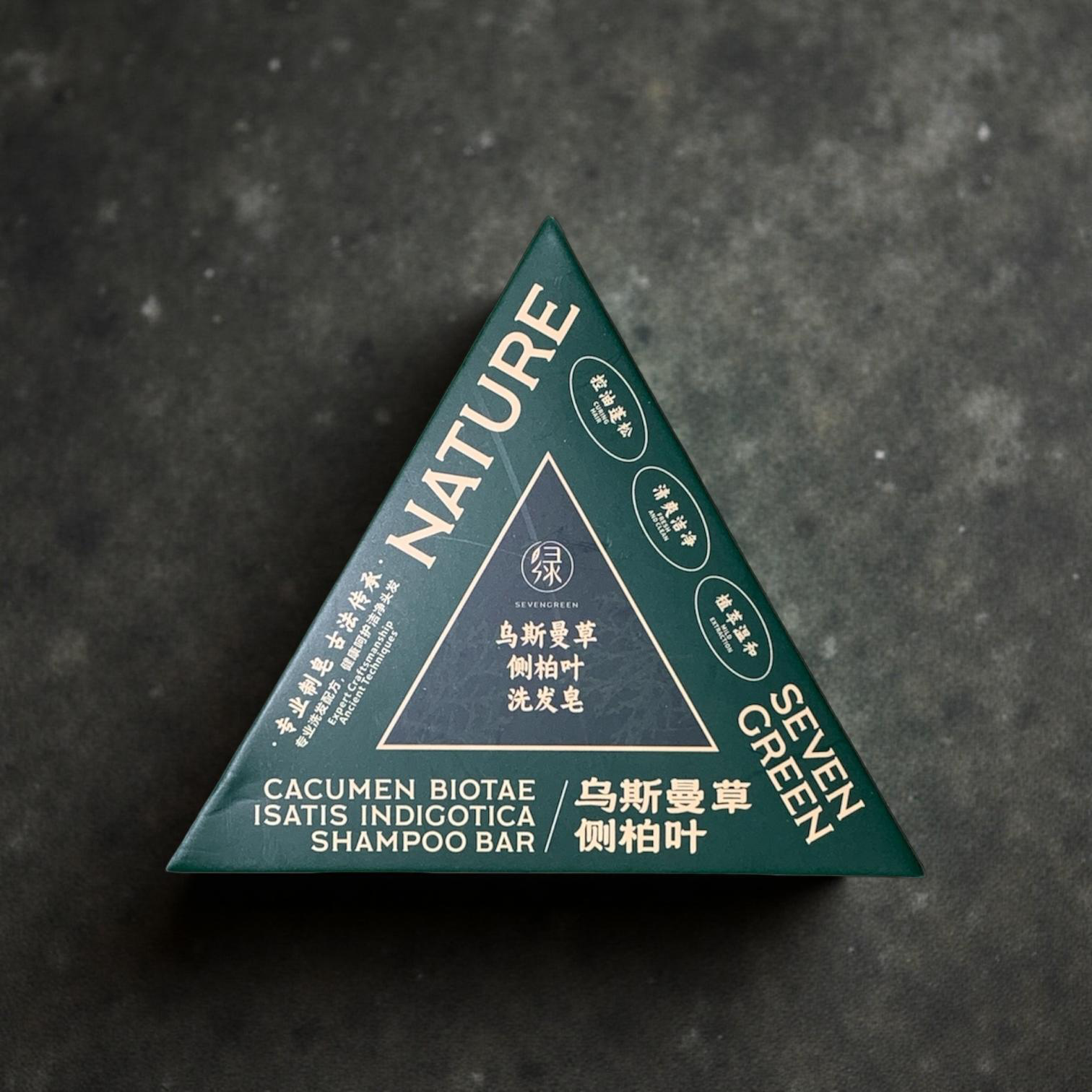 Seven Green Nature – Shampoo Bar (fest)