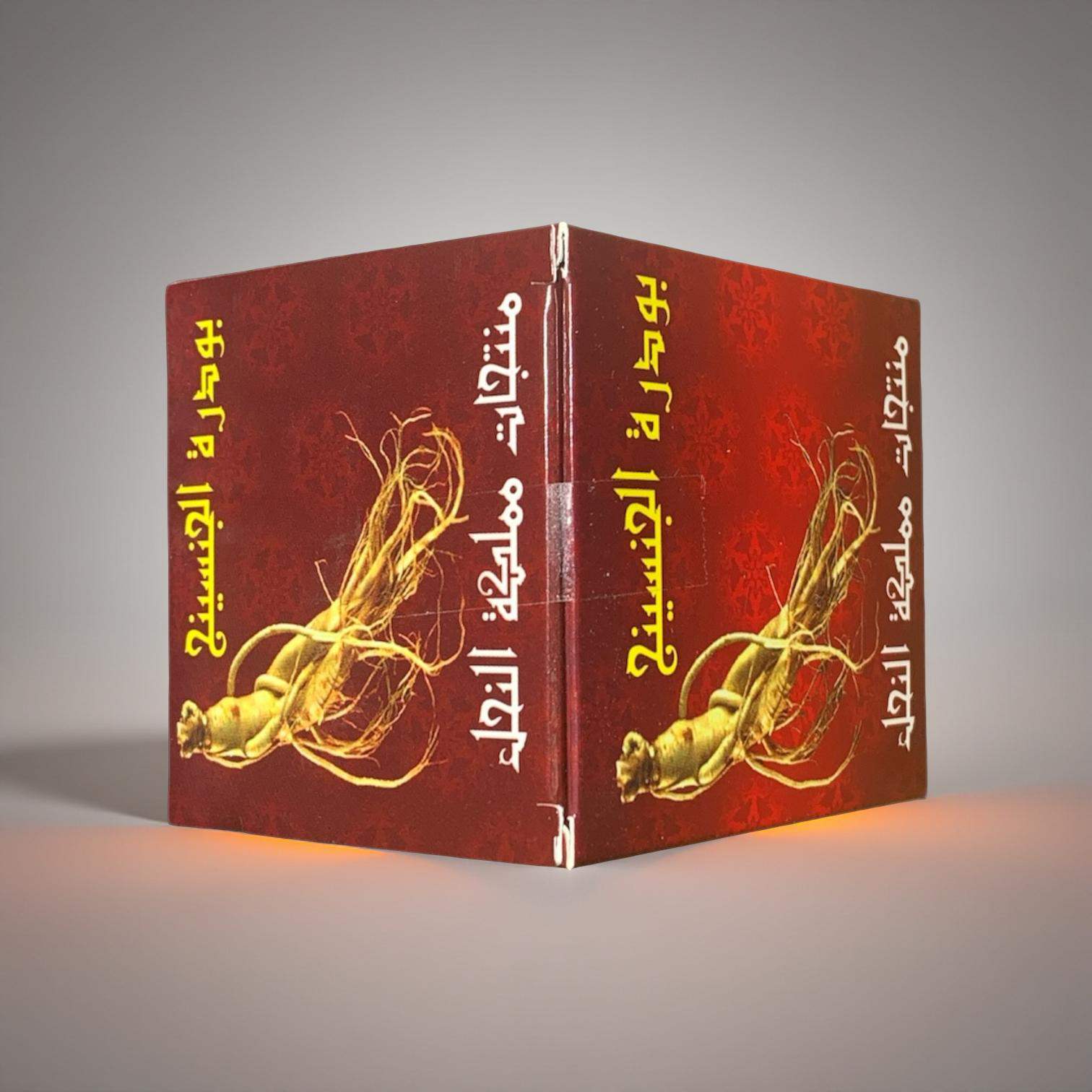 Ginseng – „Bokarah“ (Mamlakat Al-Nahl)