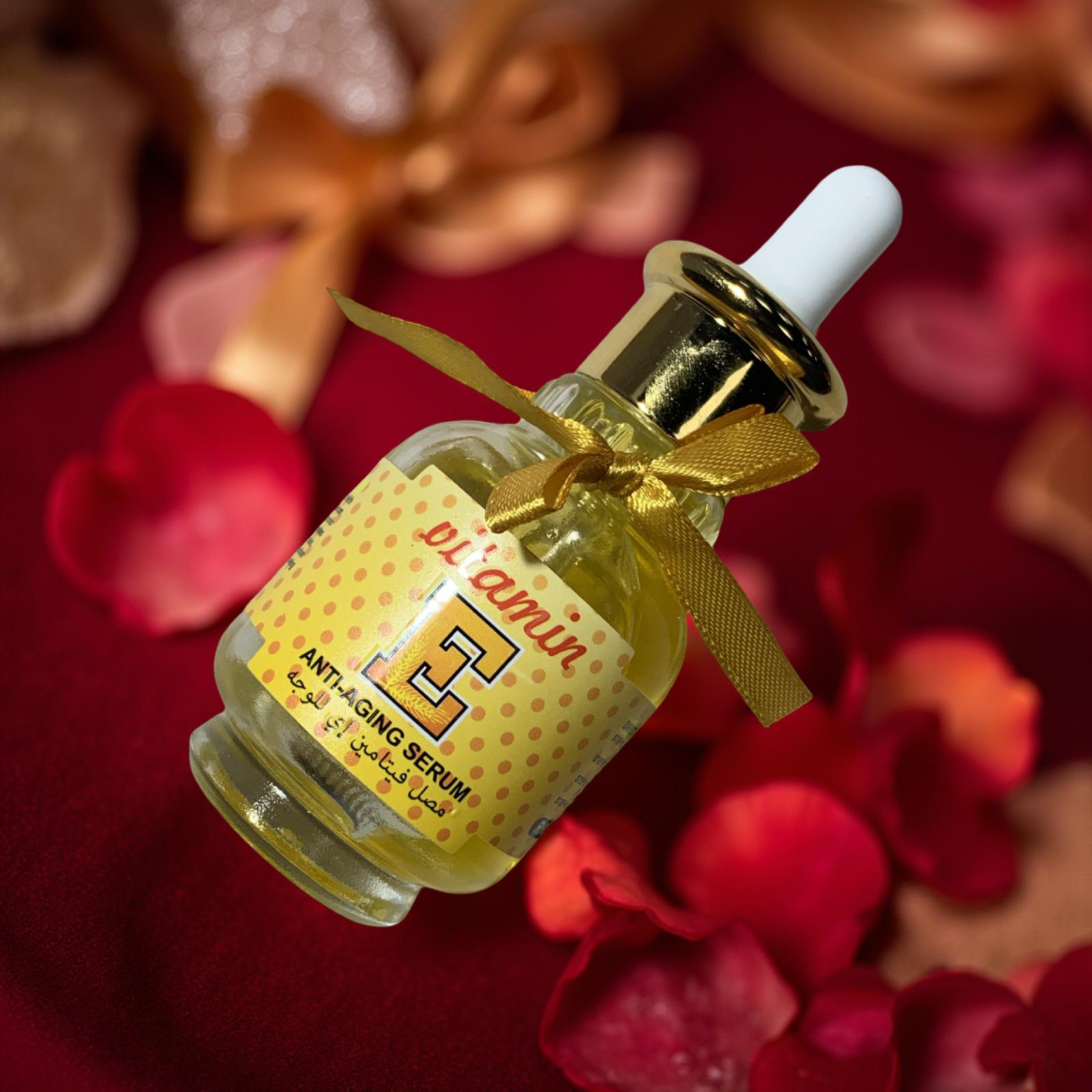 Vitamin E Anti-Aging Serum