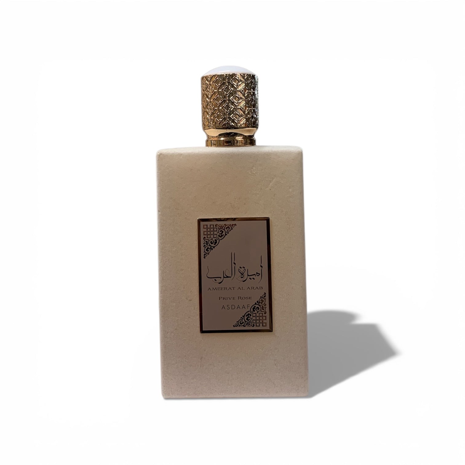 Ameerat Al Arab Privé Rose – cremige Rosen-Eleganz