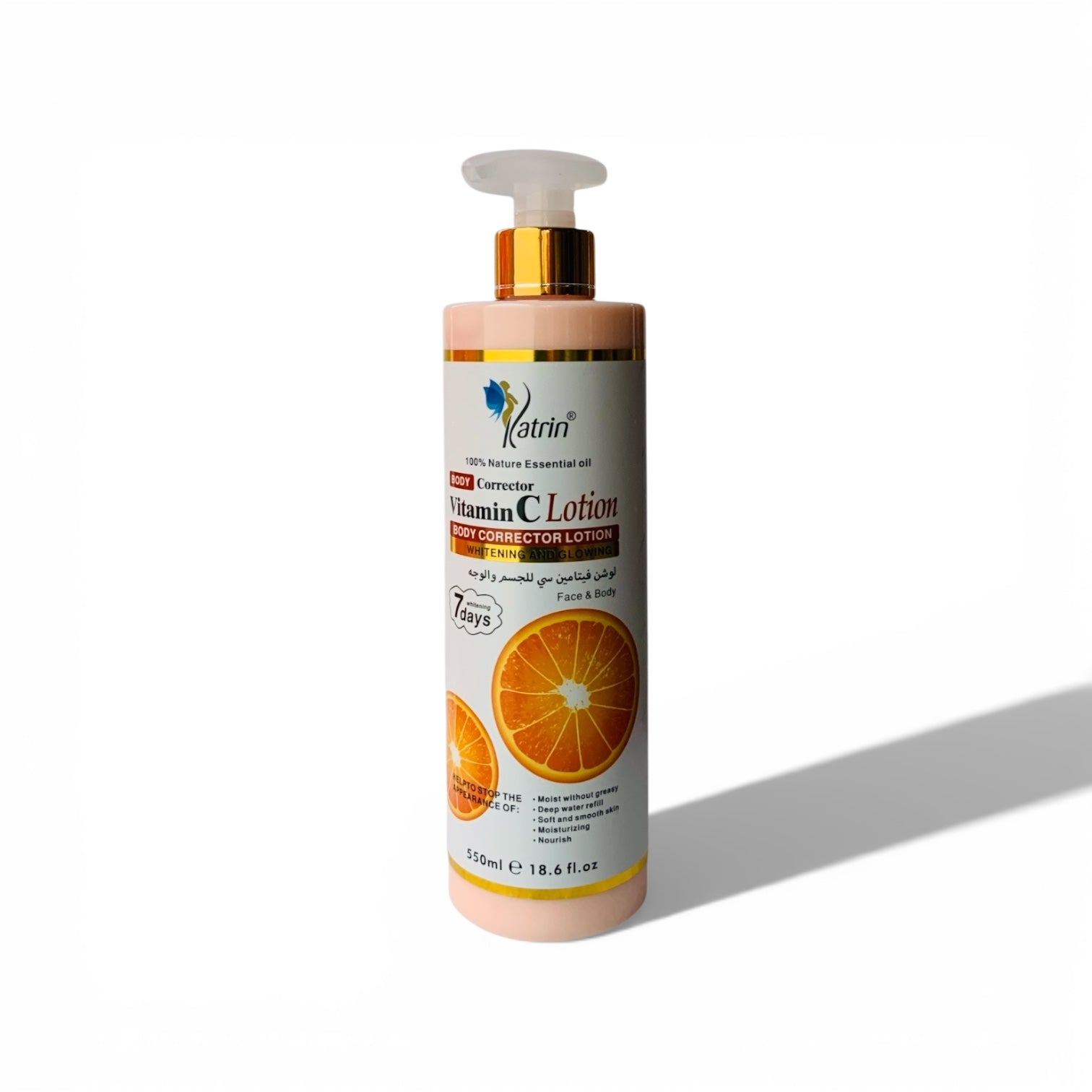 Vitamin C Body Corrector Lotion