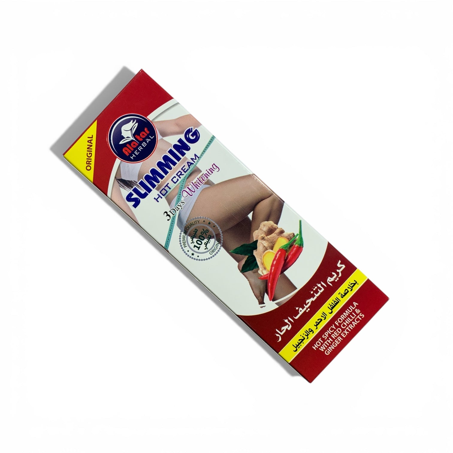 Slimming Hot Cream – Wärmende Pflege mit Chili & Ingwer