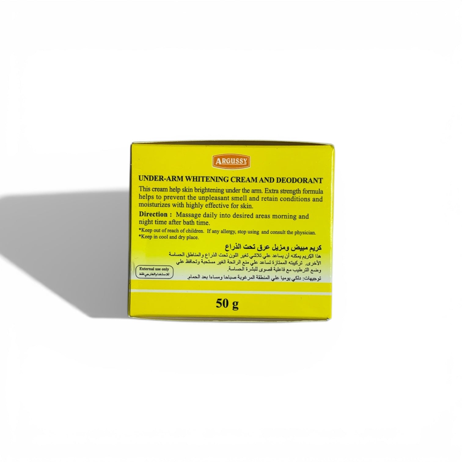 ARGUSSY Under-Arm Whitening Cream & Deodorant (50 g)