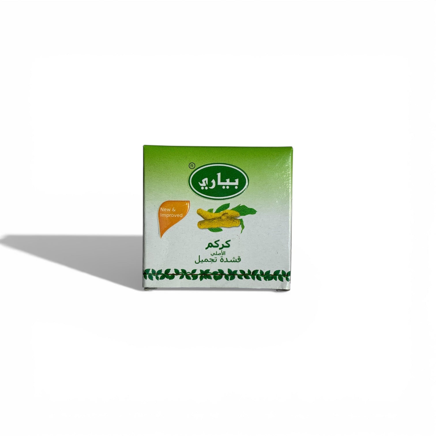 BAYARI Kurkuma – Originale Beauty-Creme