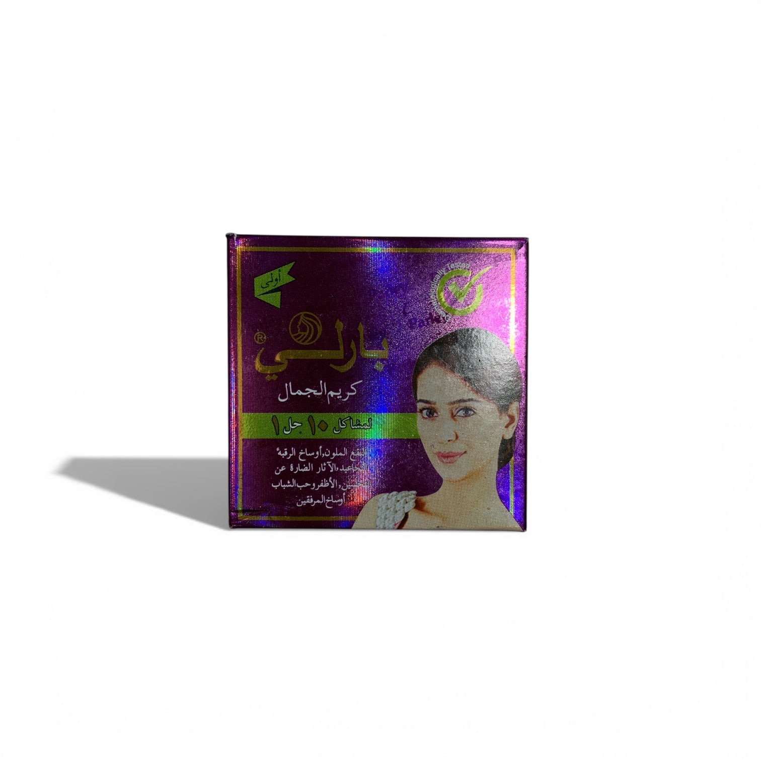 Parli – Beauty Cream