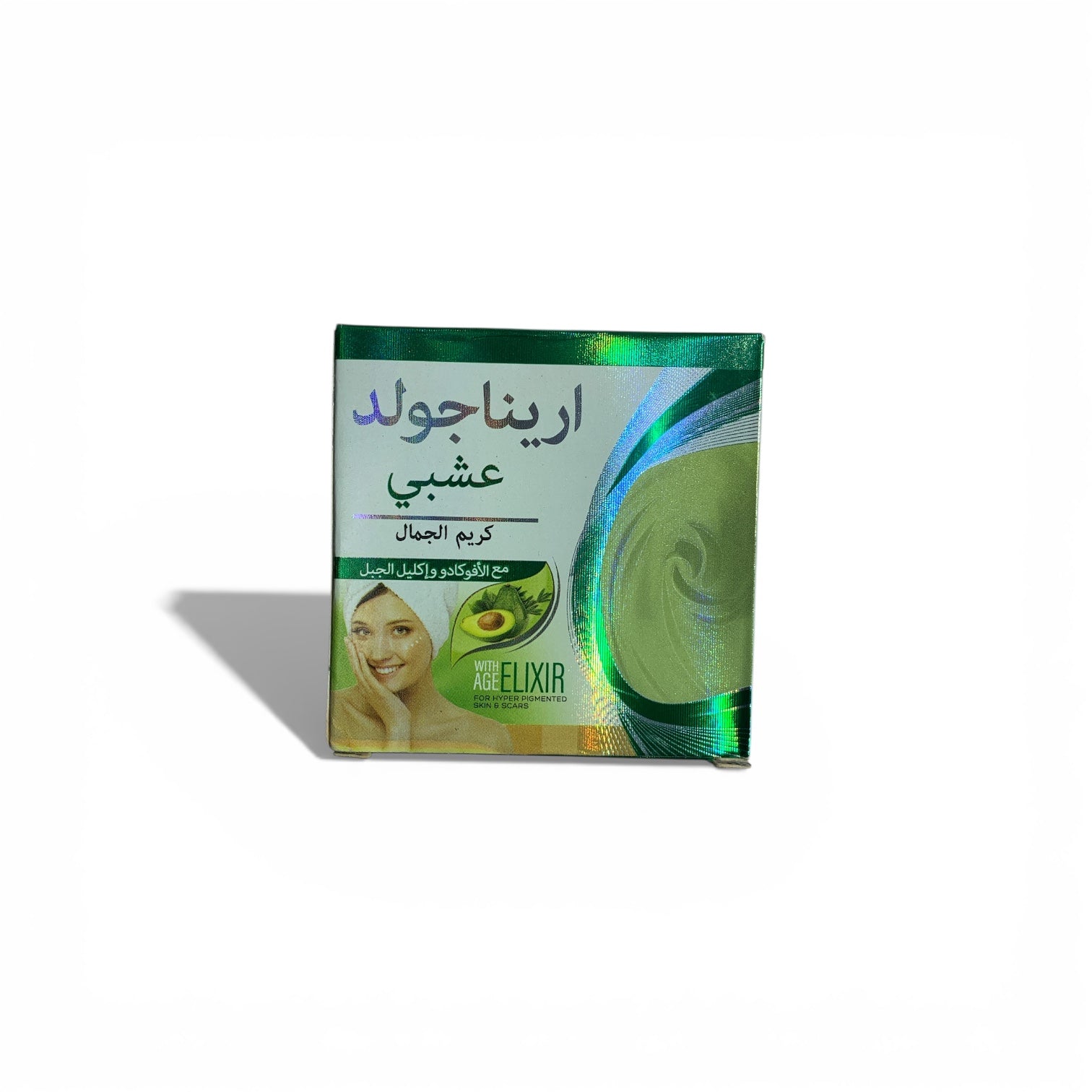 Kräuter-Beauty-Creme mit Avocado