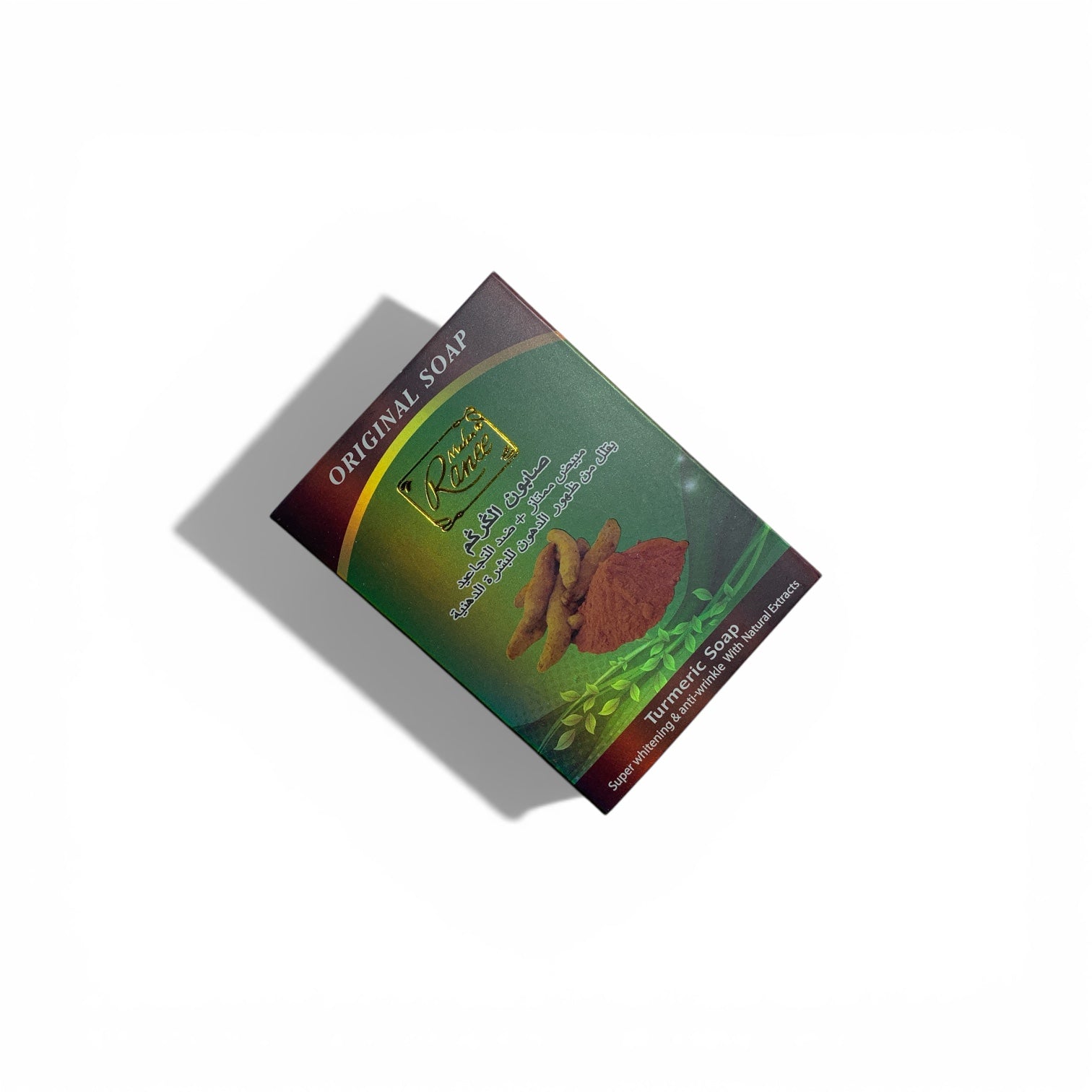Turmeric Soap (Kurkuma-Seife) – Original Soap