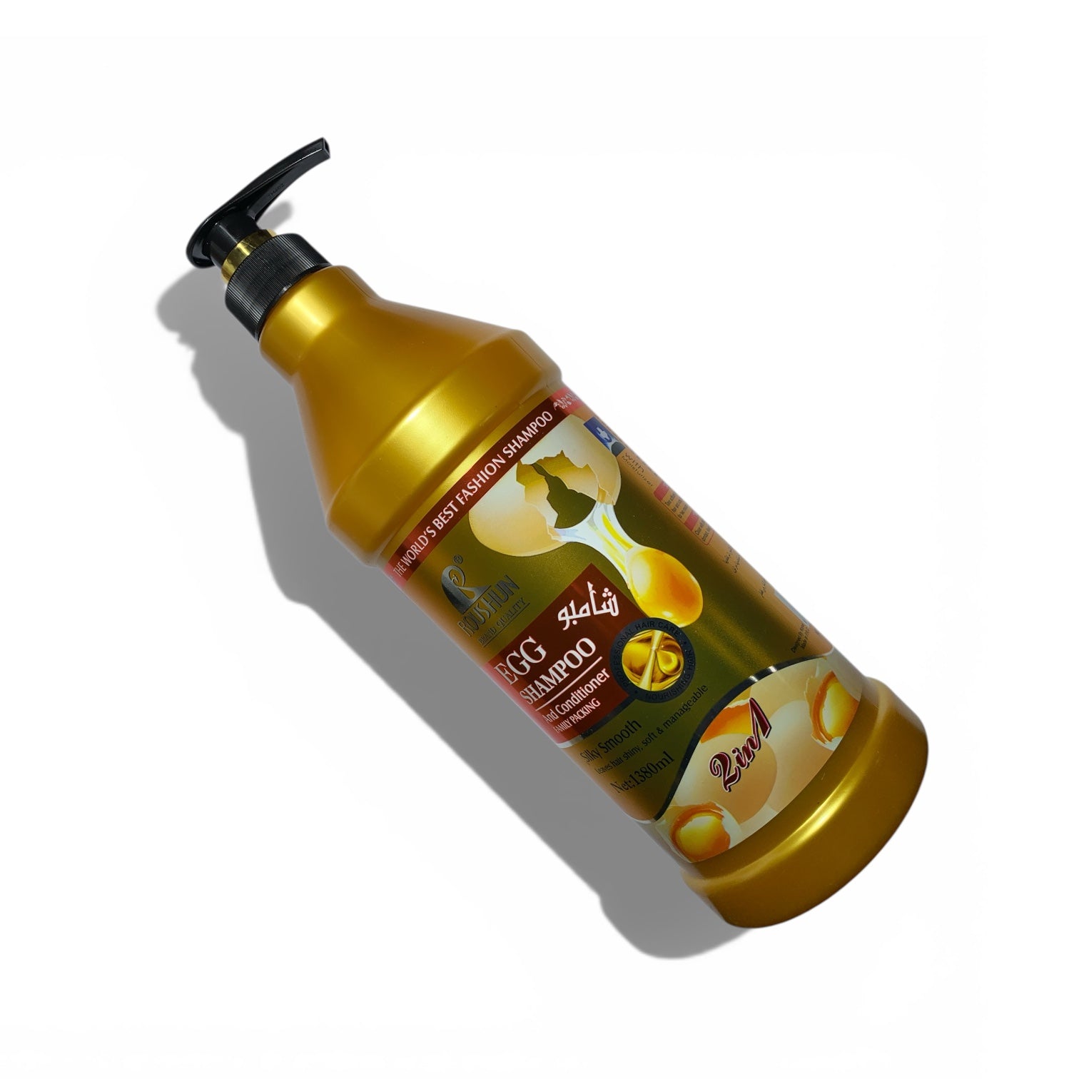 EGG Shampoo – 2-in-1 Shampoo Conditioner (1380 ml)