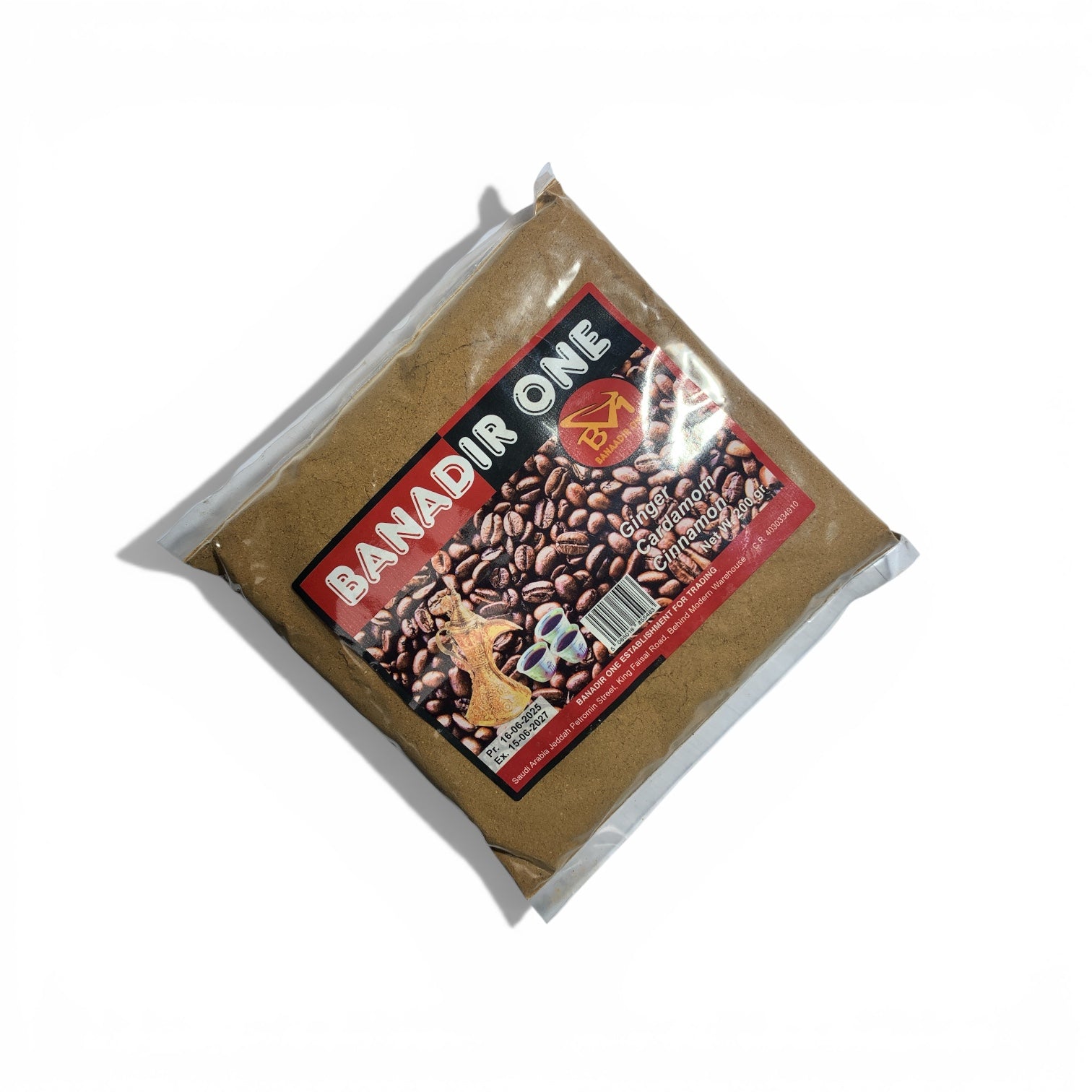 Kaffee-Gewürzmischung (Ingwer · Zimt · Kardamom) – 200 g