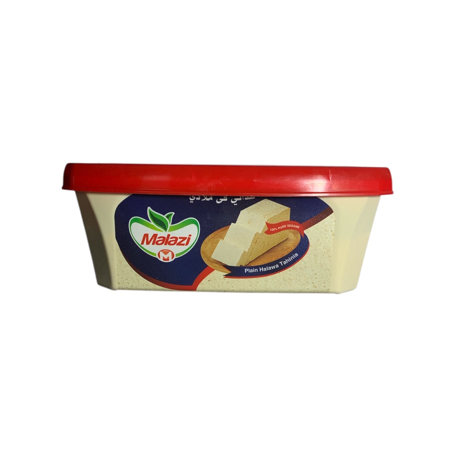 Halawa – Plain Halawa Tahinia