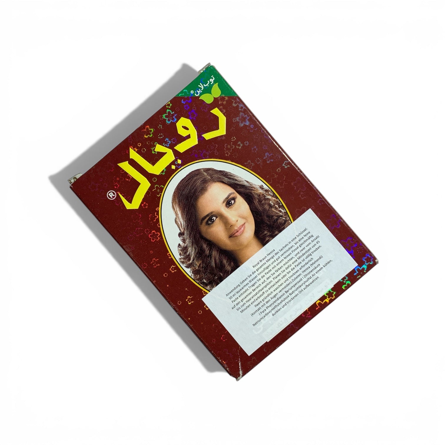 ROYAL– Henna / Haarfarbe (Pulver)