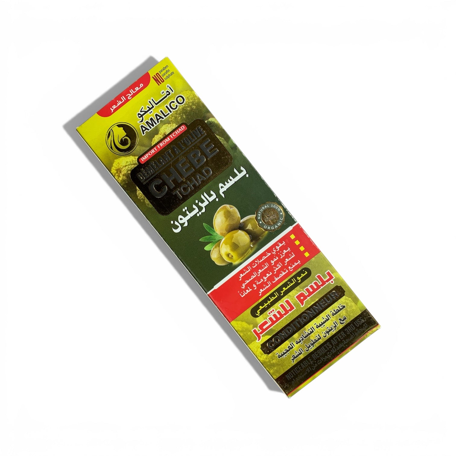 AMALICO – Chebe Tchad Balsam mit Olivenöl
