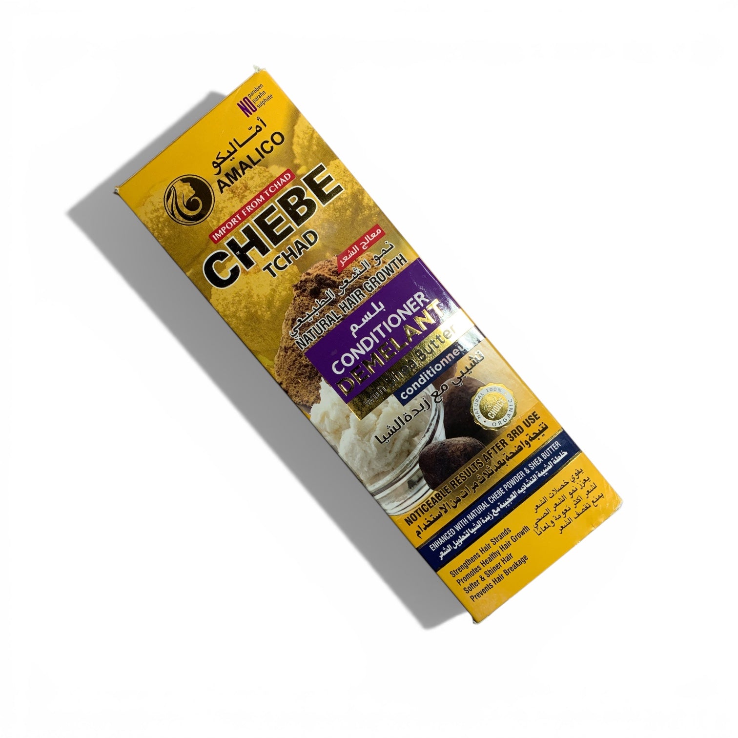 AMALICO – Chebe Tchad Conditioner (Demêlant)