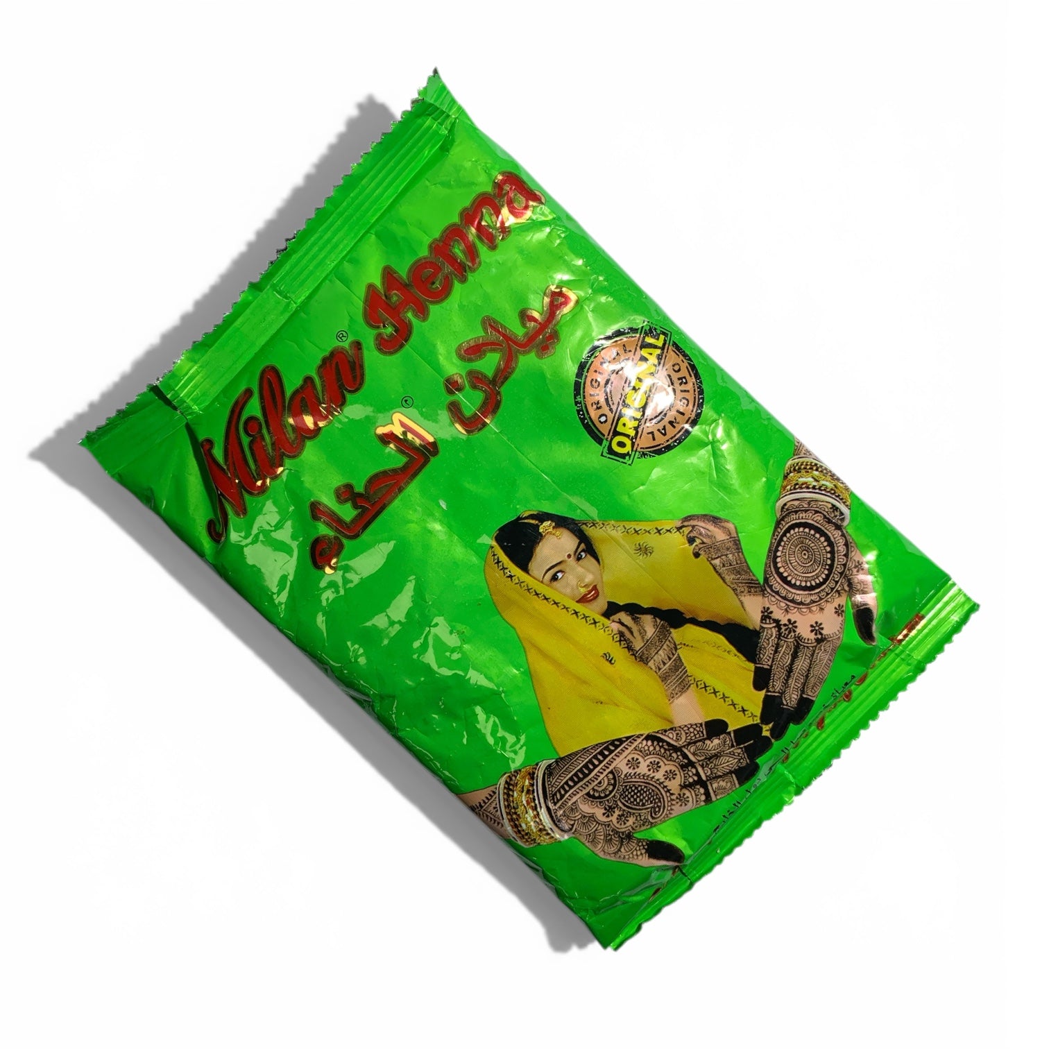 Kilan Henna — Traditionelles Henna-Pulver