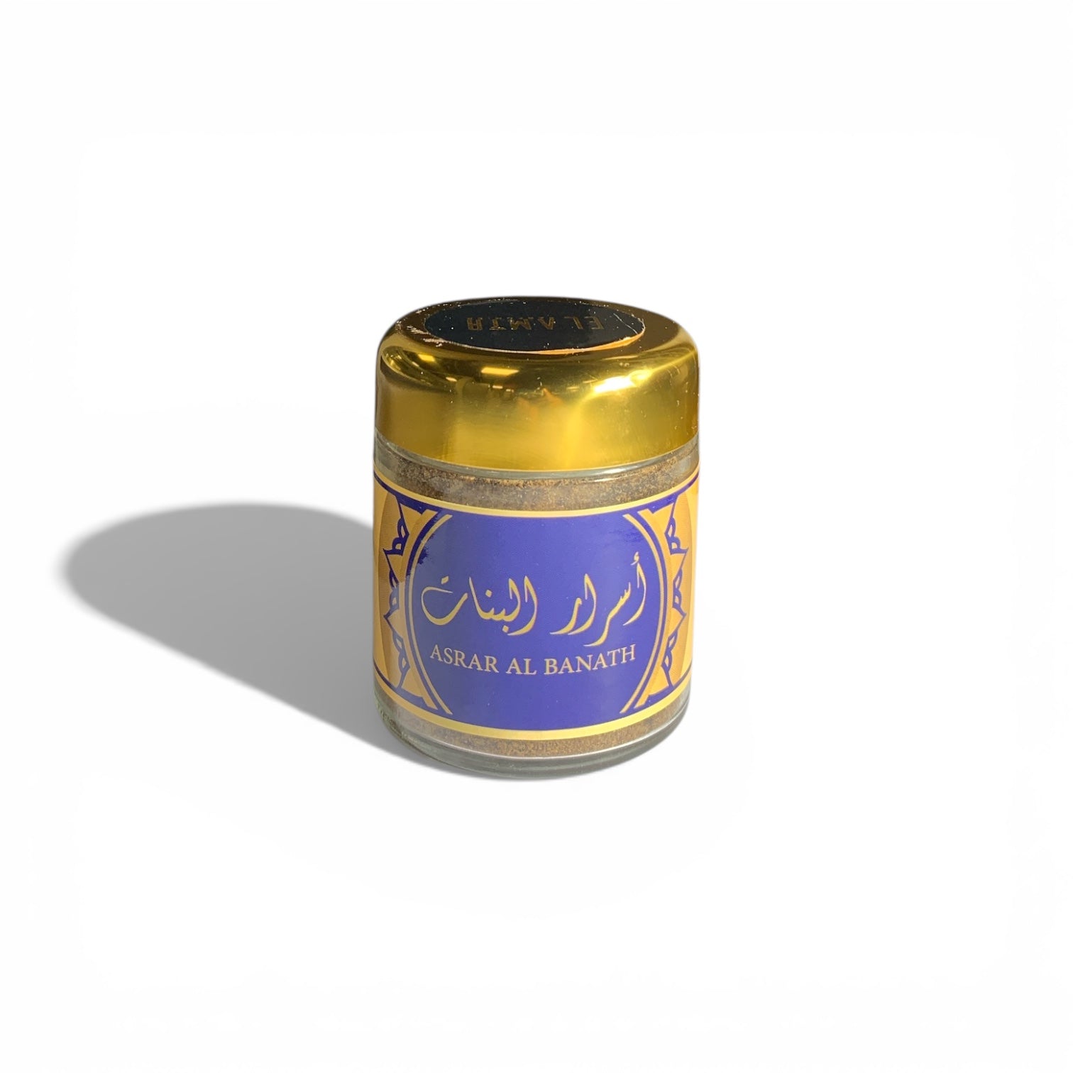 Bakhoor Asrar Al Banath