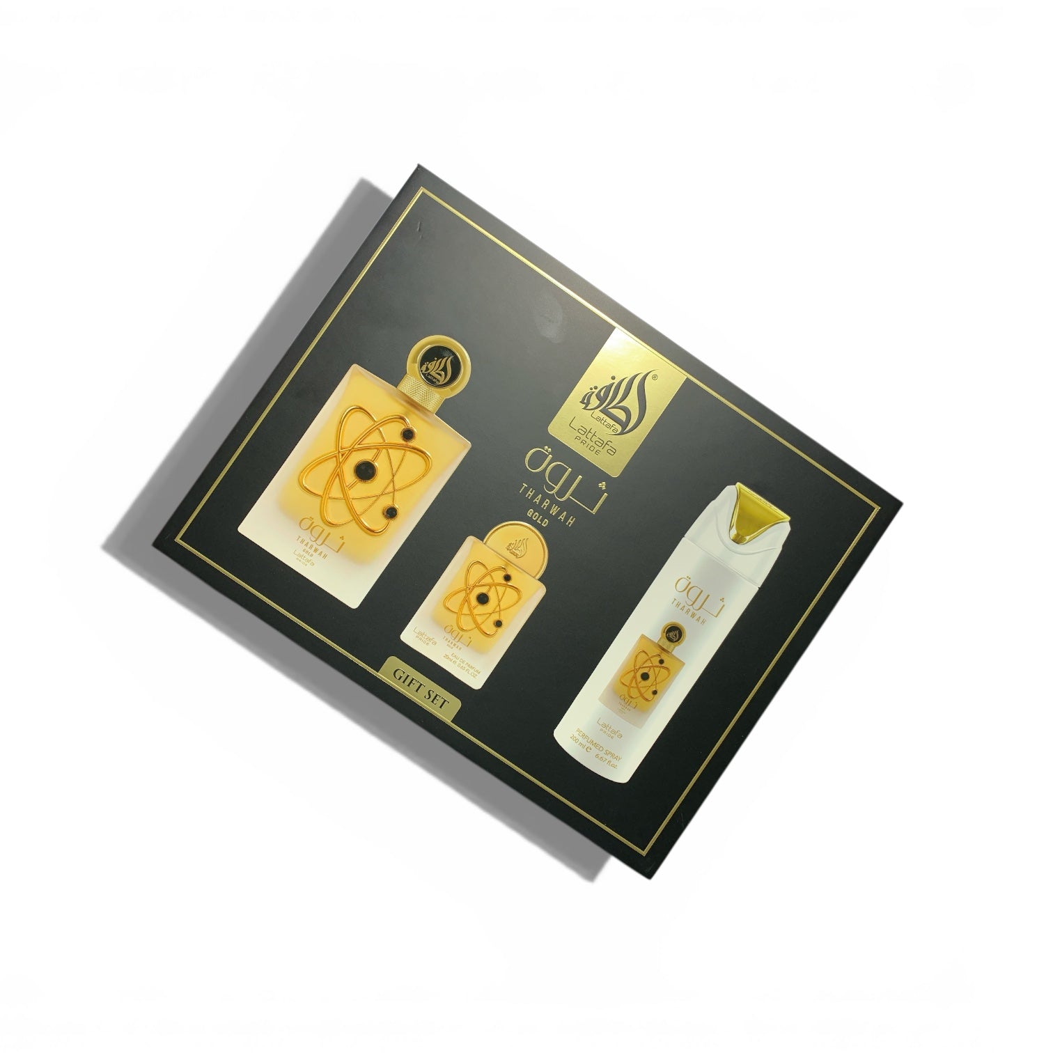 Tharwah Gold – Gift Set