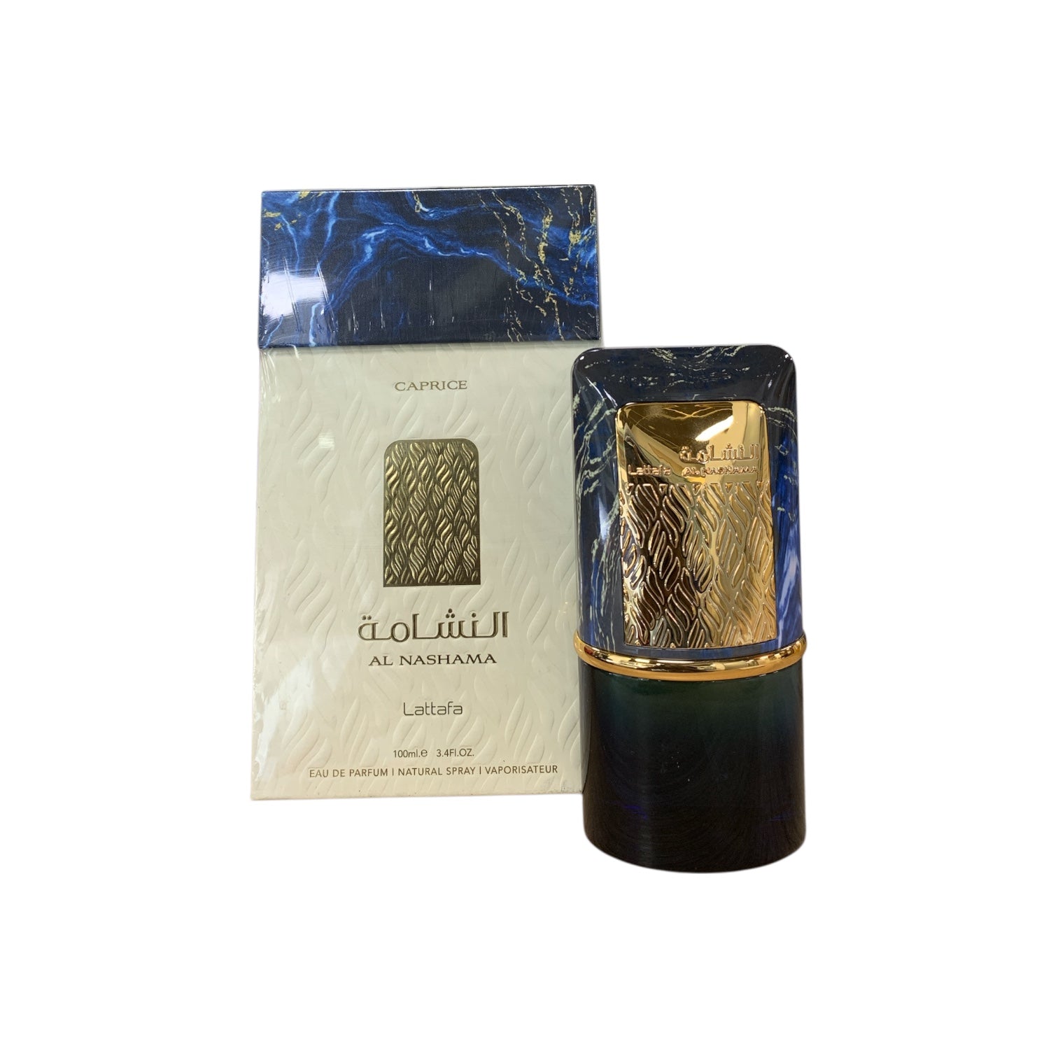AL NASHAMA (Caprice)