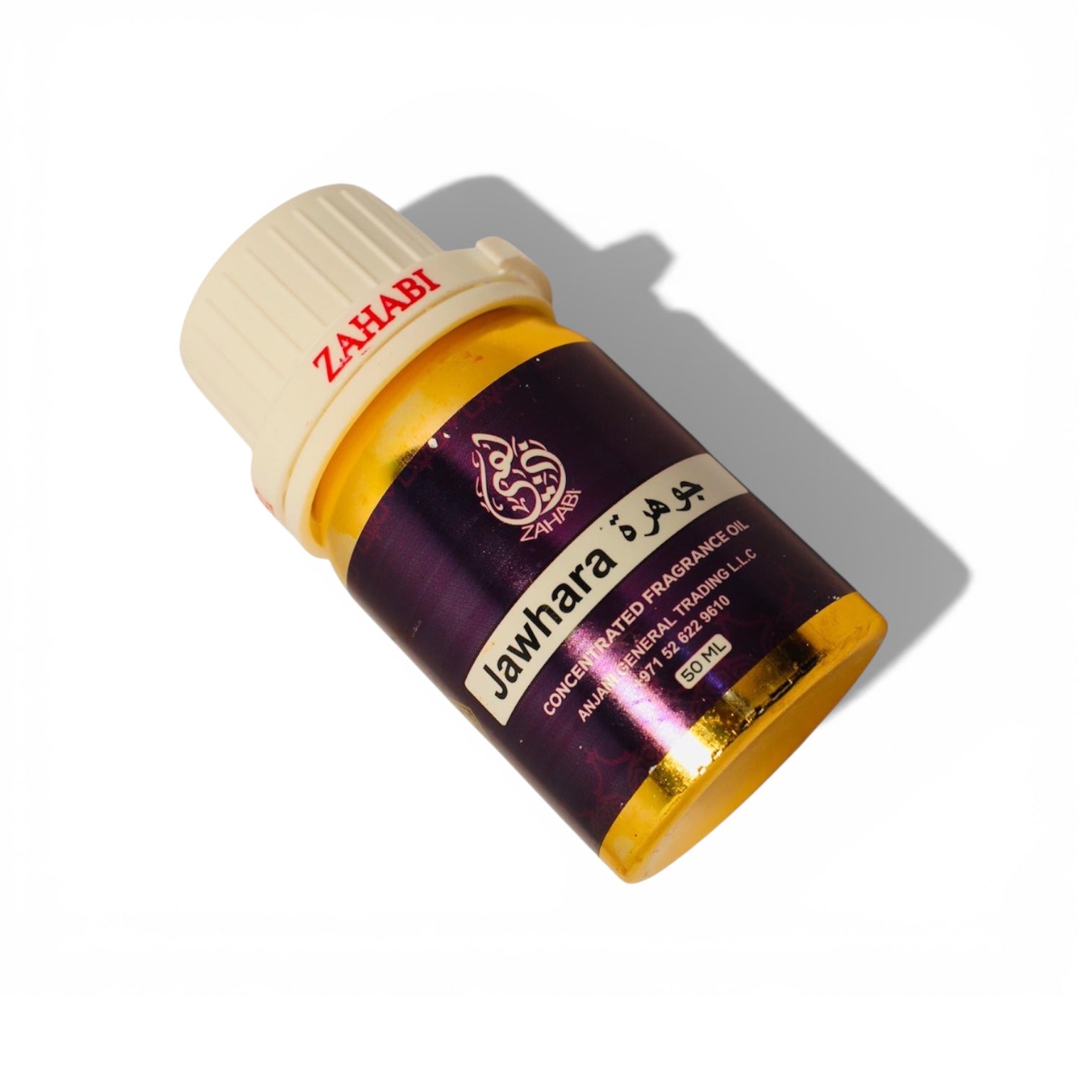 Jawhara Konzentriertes Duftöl
