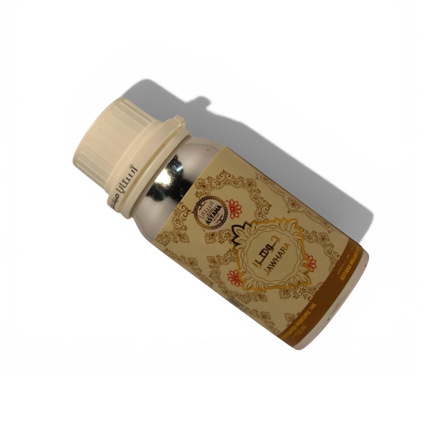 Jawhara – die „Perle“ für goldene Momente