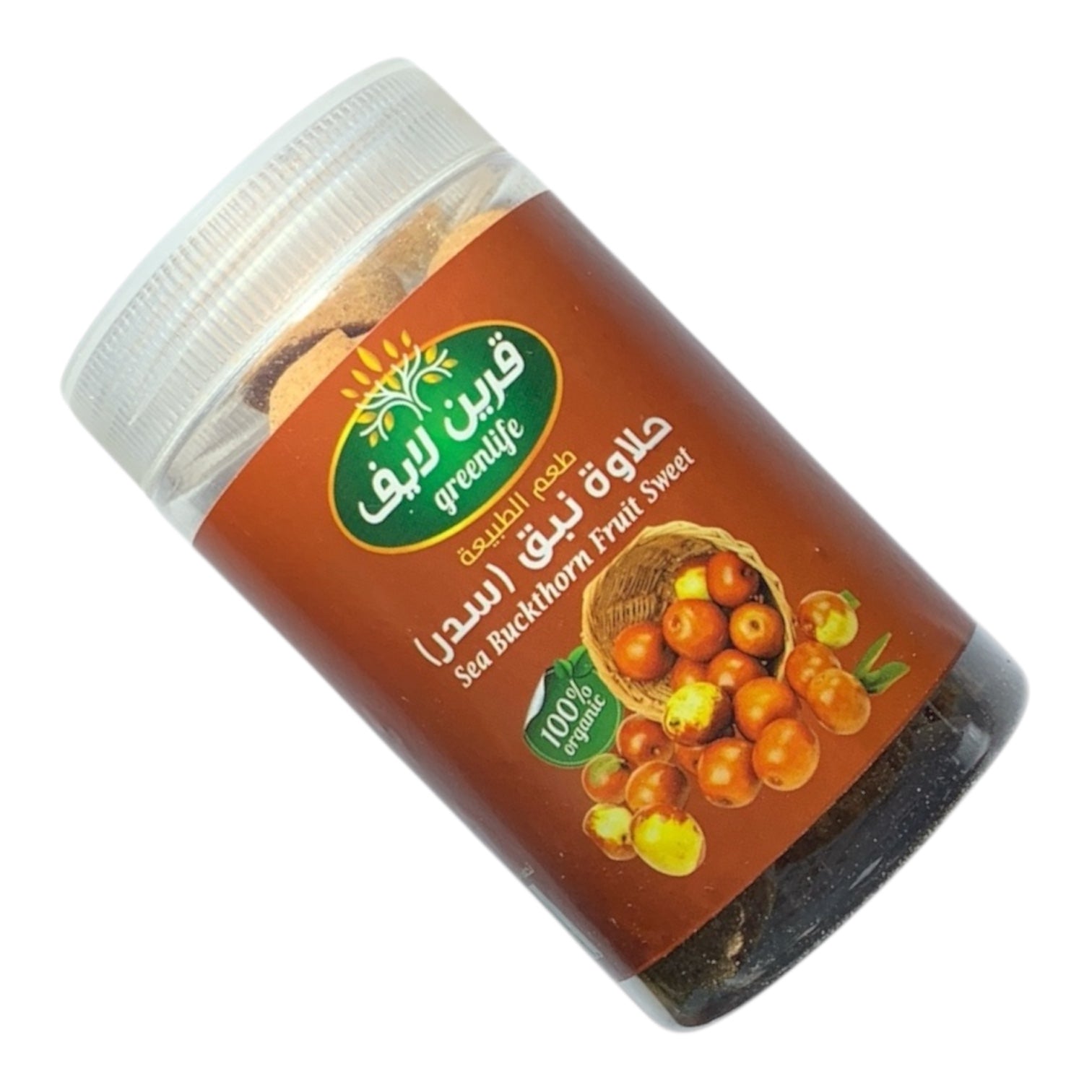 Sanddorn Frucht Süß